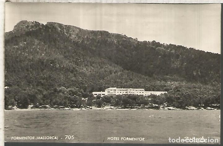 Postales: MALLORCA HOTEL FORMENTOR ESCRITA - Foto 1