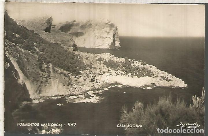 Postales: MALLORCA FORMENTOR ESCRITA - Foto 1