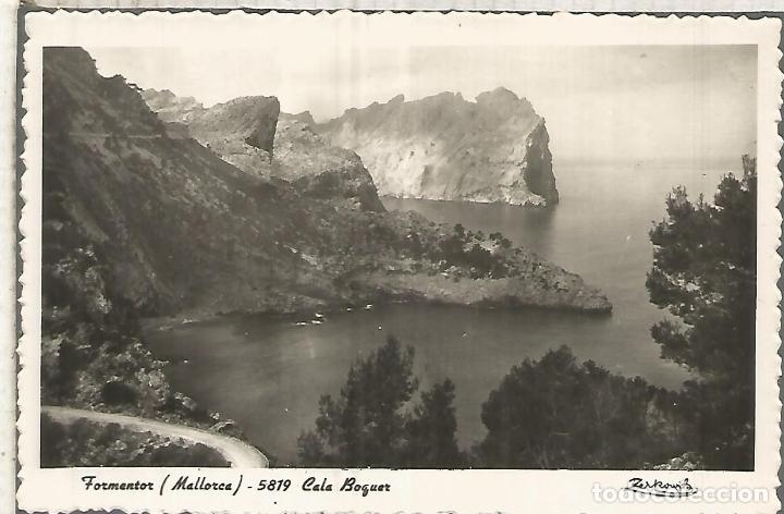 Postales: MALLORCA FORMENTOR ESCRITA - Foto 1