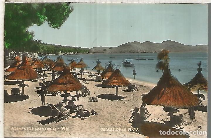 Postales: MALLORCA FORMENTOR ESCRITA - Foto 1