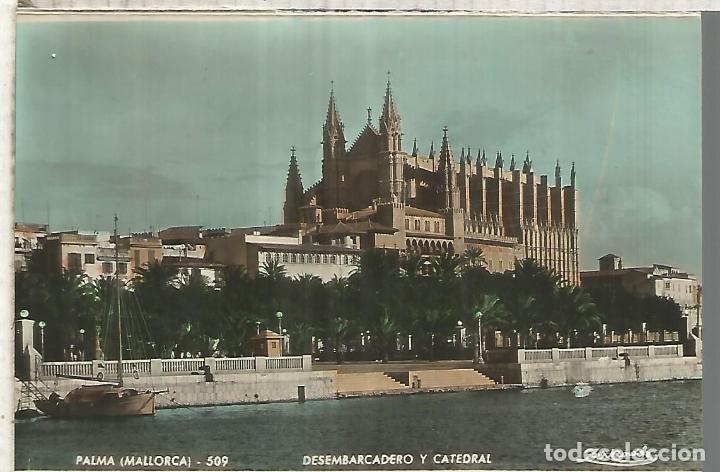 Postales: MALLORCA PALMA SIN ESCRIBIR - Foto 1