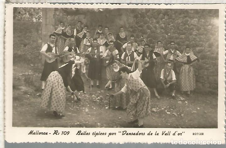 Postales: MALLORCA BAILES TIPICOS ESCRITA - Foto 1