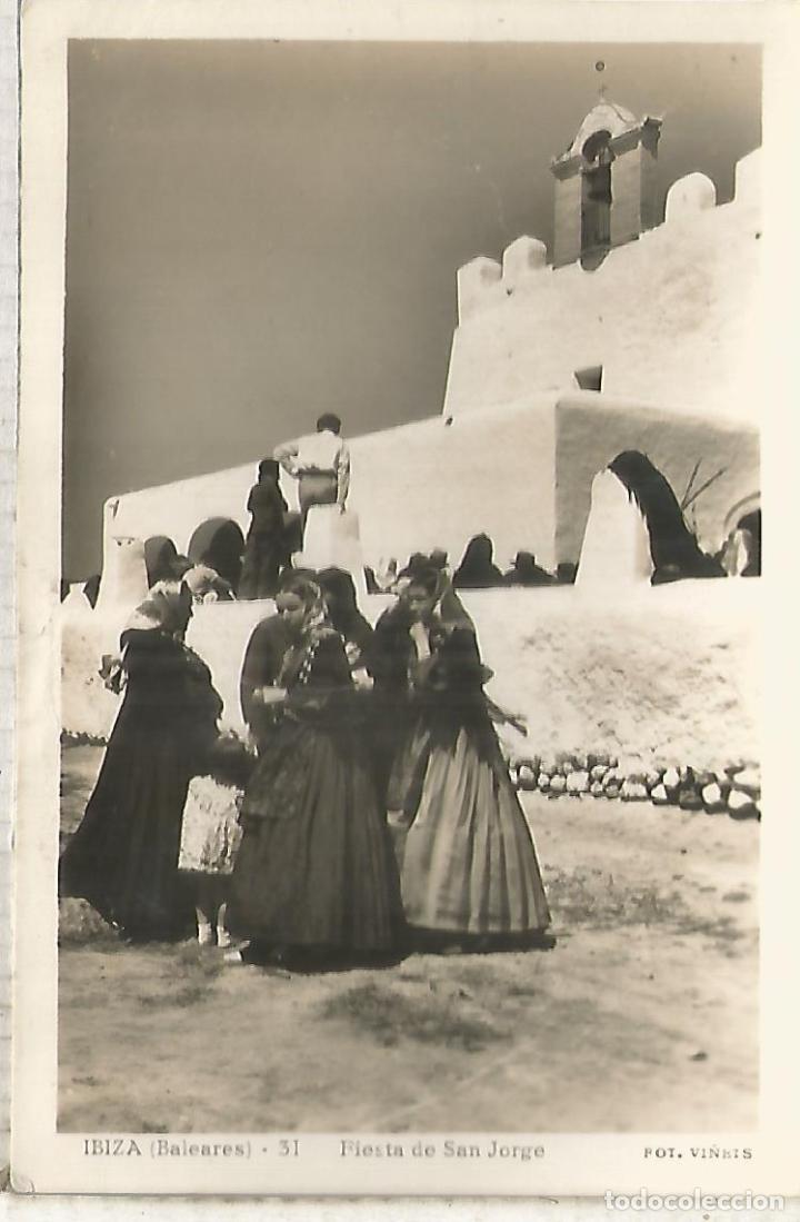Postales: IBIZA ESCRITA - Foto 1