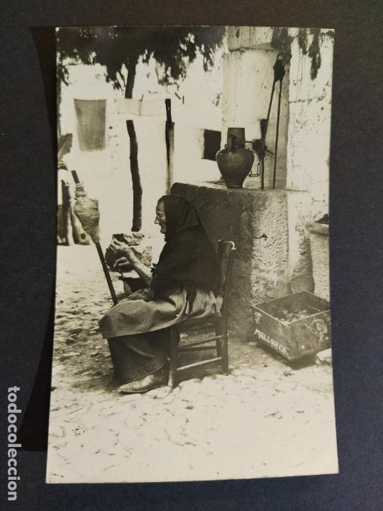 Cartoline: MALLORCA-ANCIANA-FOTOGRAFICA TRUJOL-POSTAL ANTIGUA-(64.676)