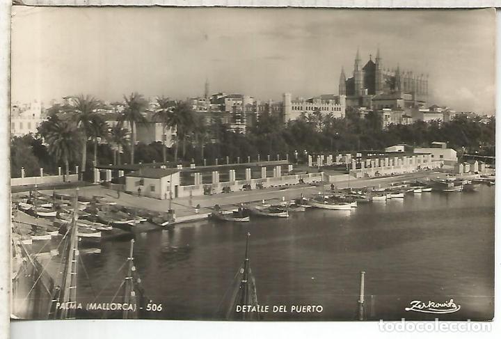 Postales: MALLORCA PALMA ESCRITA - Foto 1
