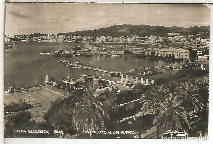 Postales: MALLORCA PALMA ESCRITA - Foto 1