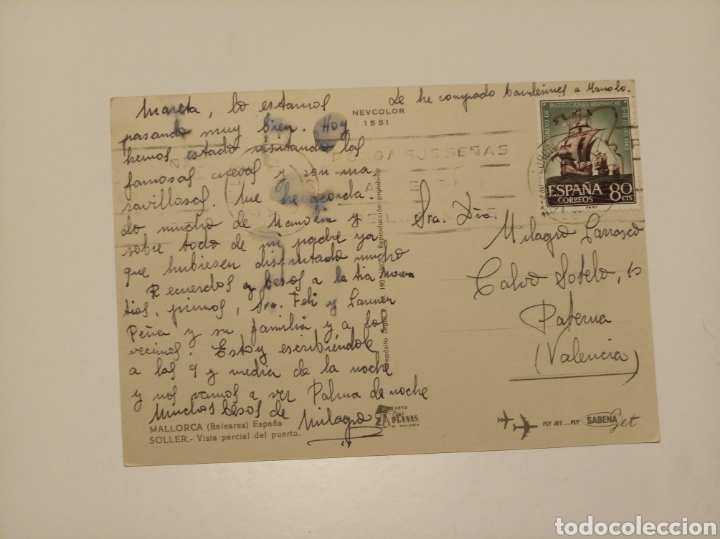 Postales: Mallorca - Foto 2