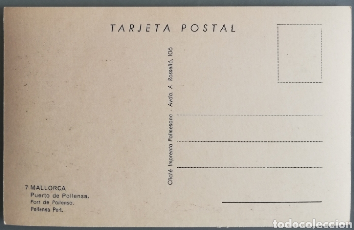 Postales: PUERTO DE POLLEN&Ccedil;A (Mallorca)  - SIN CIRCULAR - Foto 2