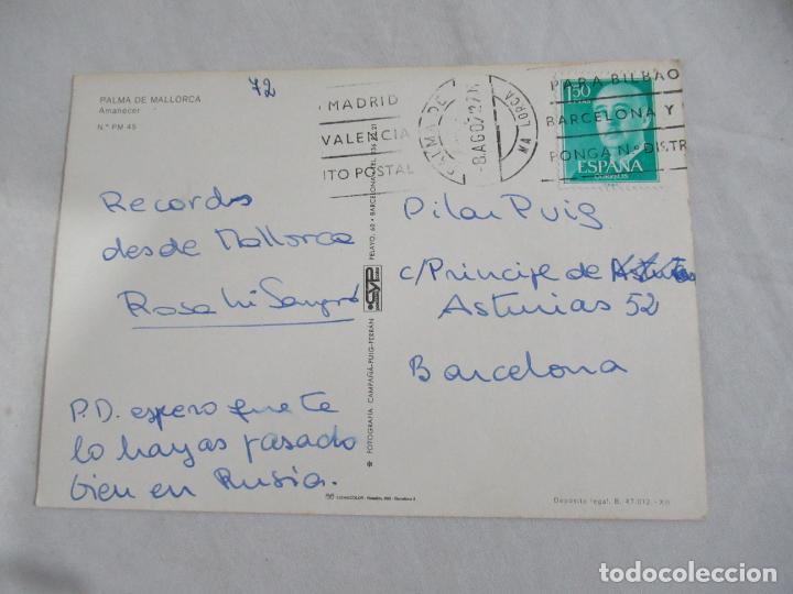 Postales: Mallorca - Palma - Circulada - Foto 2