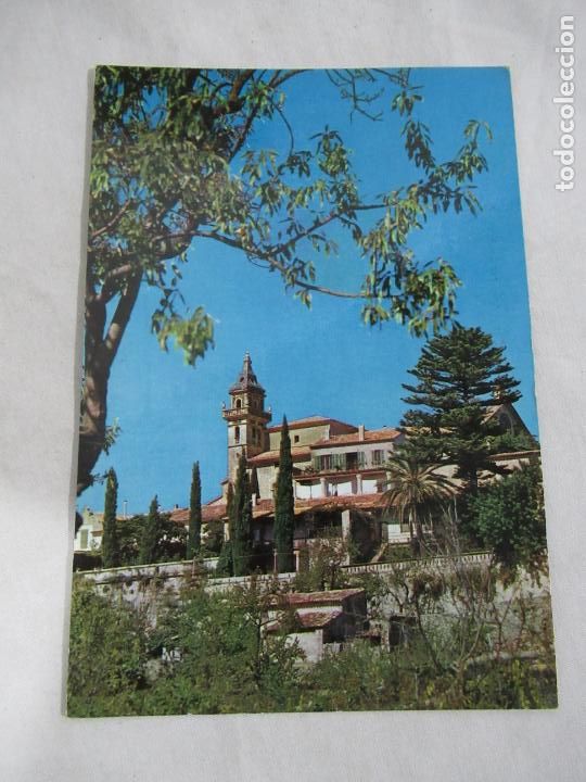 Postales: Mallorca - Valldemosa - Circulada - Foto 1