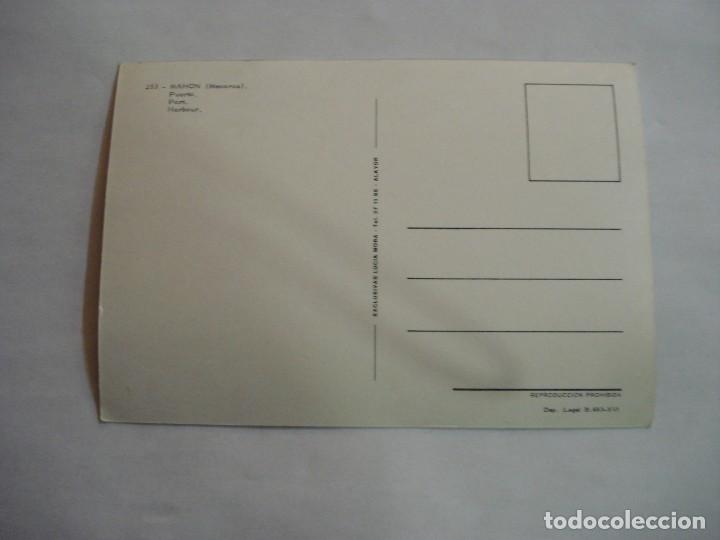 Postales: POSTAL PUERTO MAHON SIN CIRCULAR - Foto 2