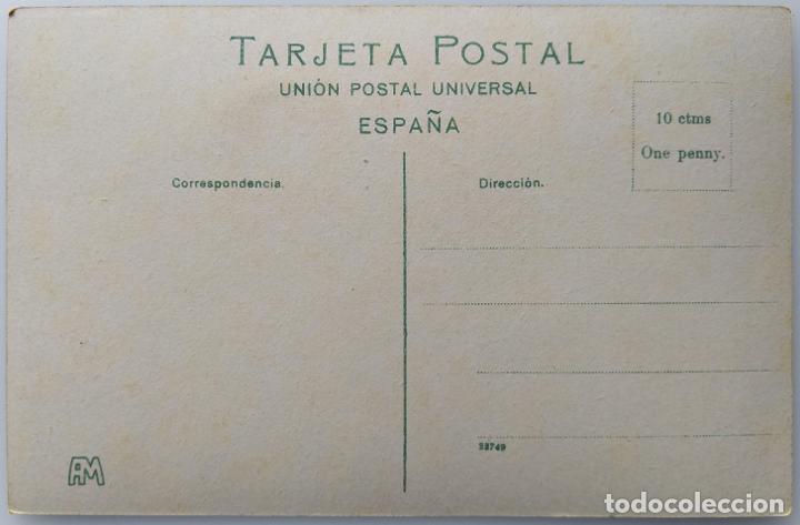 Postales: PALMA DE MALLORCA EL PUERTO - Foto 2