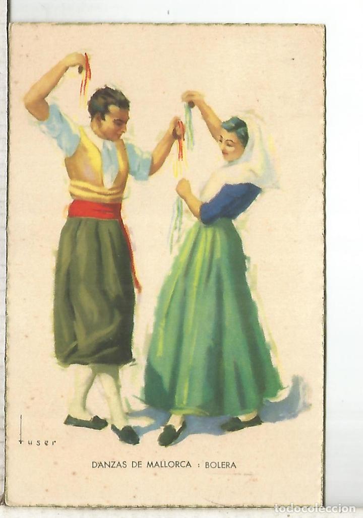 Postais: BALEARES DANZAS DE MALLORCA ESCRITA