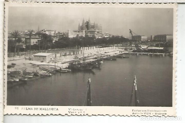 Postales: BALEARES PALMA SIN ESCRIBIR - Foto 1