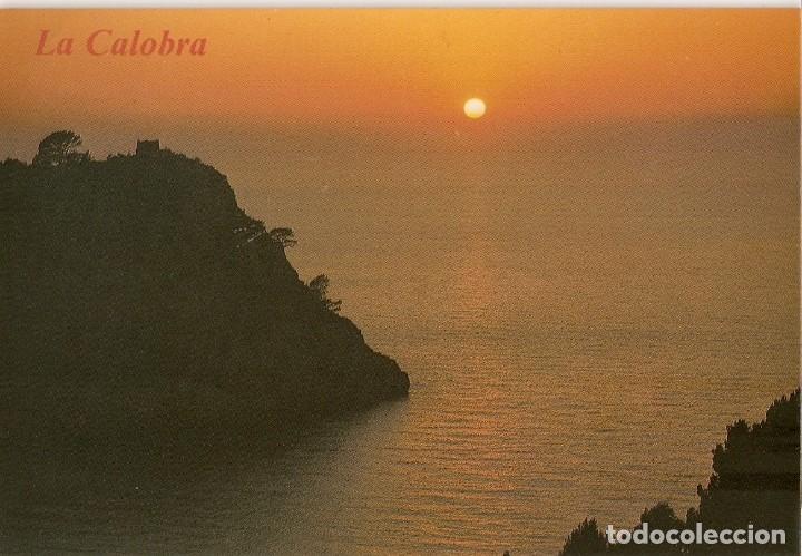 Postales: POSTAL LA CALOBRA - MALLORCA 2514 - Foto 1