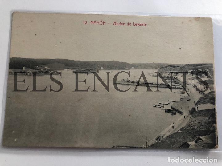 Postcards: POSTAL MAHON ANDEN DE LEVANTE SIN CIRCULAR
