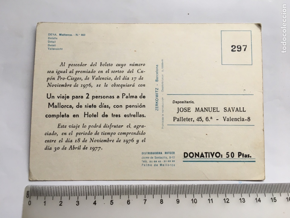 Postales: POSTAL. DEYA. MALLORCA. DETALLE. ZERKOWITZ. - Foto 2
