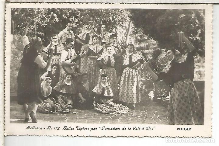 Postales: BALEARES MALLORCA BAILES TIPICOS ESCRITA - Foto 1