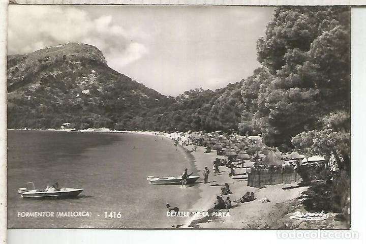 Postales: BALEARES MALLORCA FORMENTOR ESCRITA - Foto 1