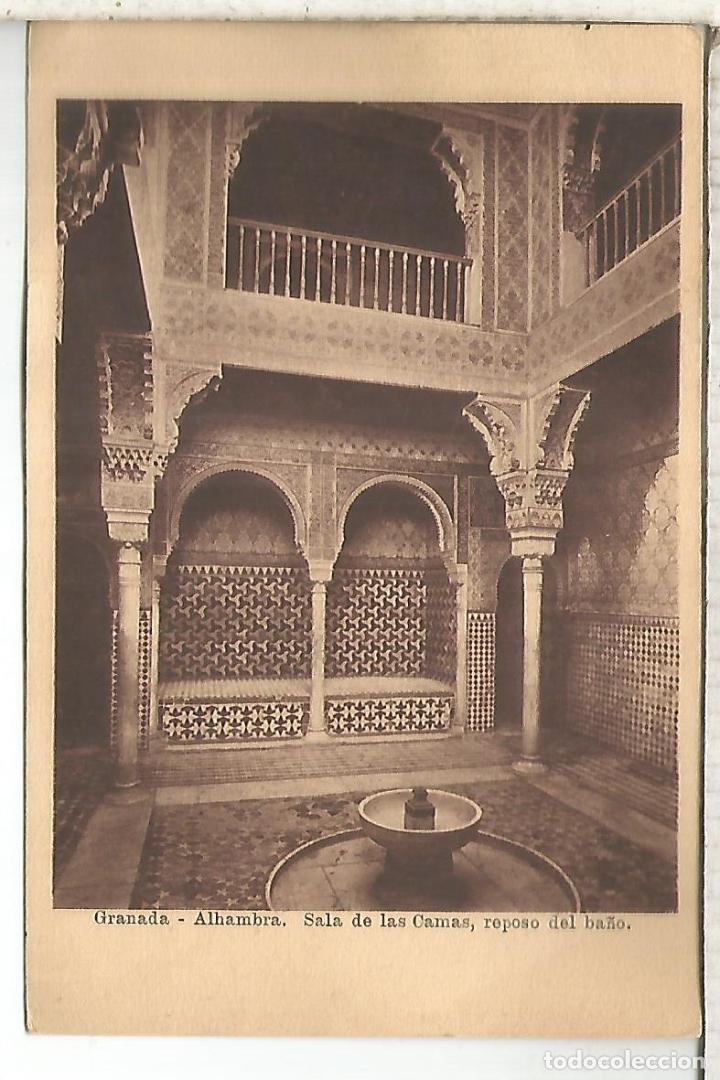 Postales: GRANADA ALHAMBRA ESCRITA - Foto 1