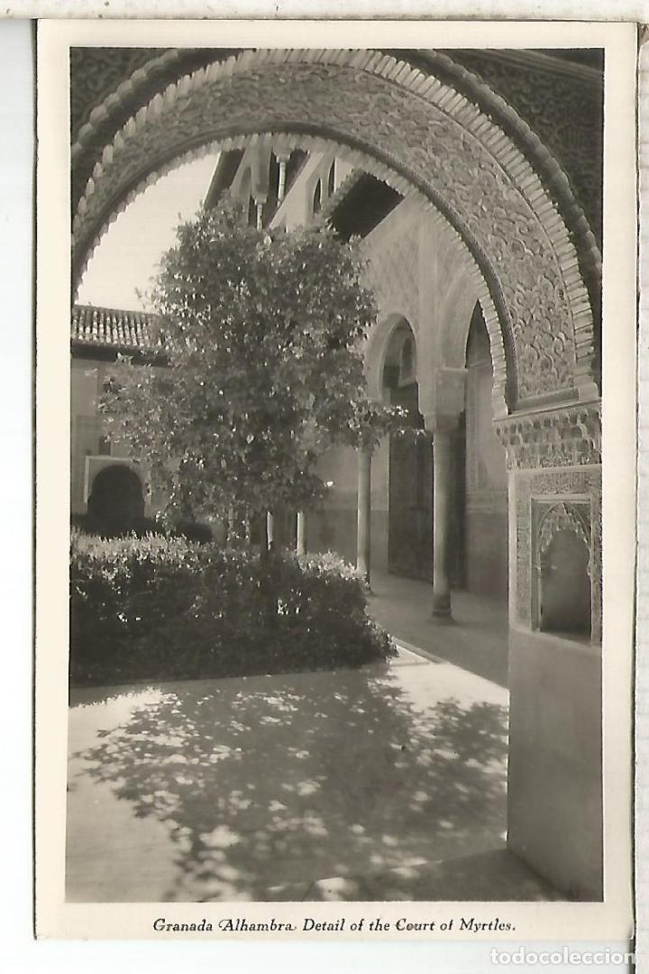 Postales: GRANADA ALHAMBRA SIN ESCRIBIR - Foto 1