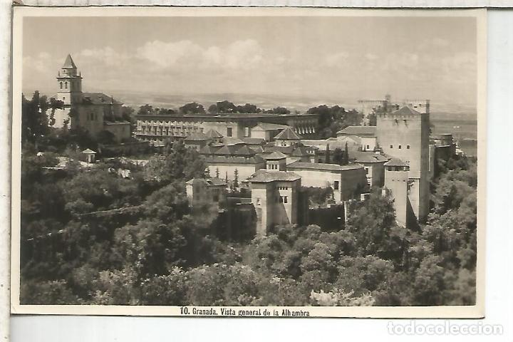 Postales: GRANADA ALHAMBRA SIN ESCRIBIR - Foto 1
