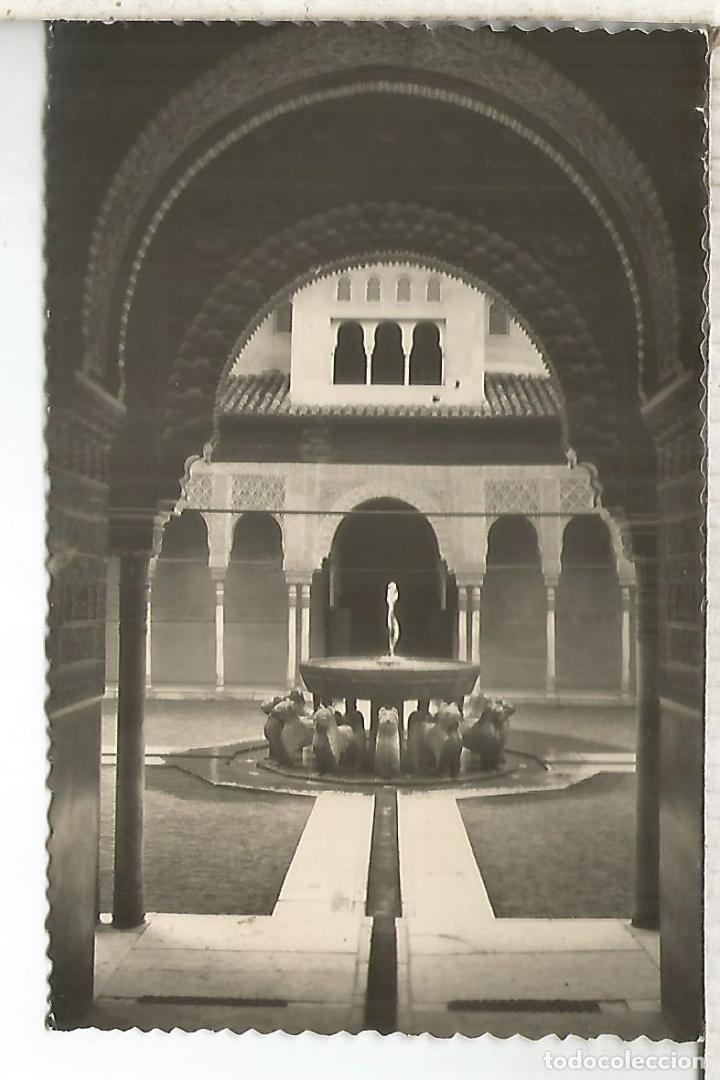 Postales: GRANADA ALHAMBRA ESCRITA - Foto 1
