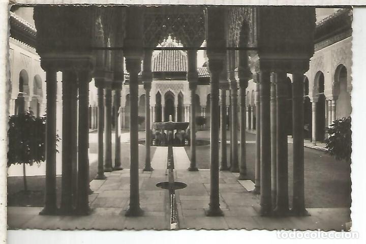 Postales: GRANADA ALHAMBRA ESCRITA - Foto 1
