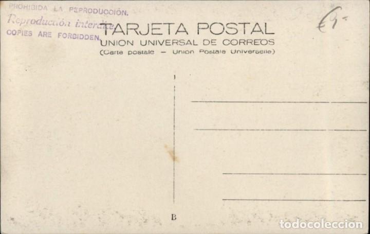Postales: Palma de Mallorca - La catedral - Foto 2