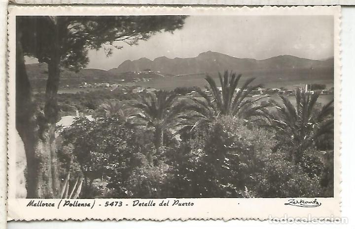 Postales: BALEARES MALLORCA POLLENSA ESCRITA - Foto 1