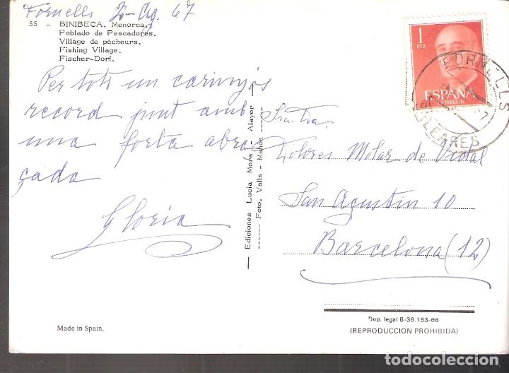 Postales: Binibeca. Mallorca. Sellado. 1967 - Foto 2