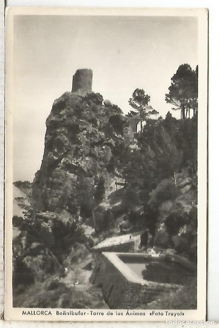 Postales: BALEARES MALLORCA BA&Ntilde;ALBUFAR ESCRITA - Foto 1