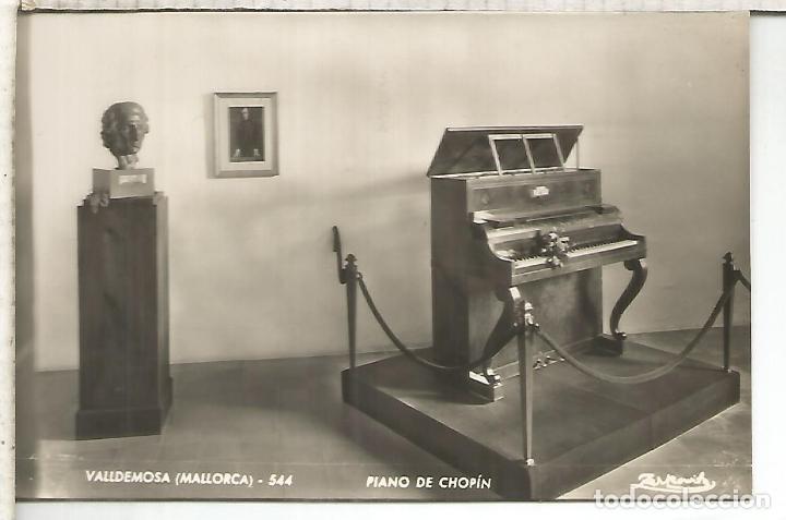 Postais: BALEARES MALLORCA VALLDEMOSA SIN ESCRIBIR