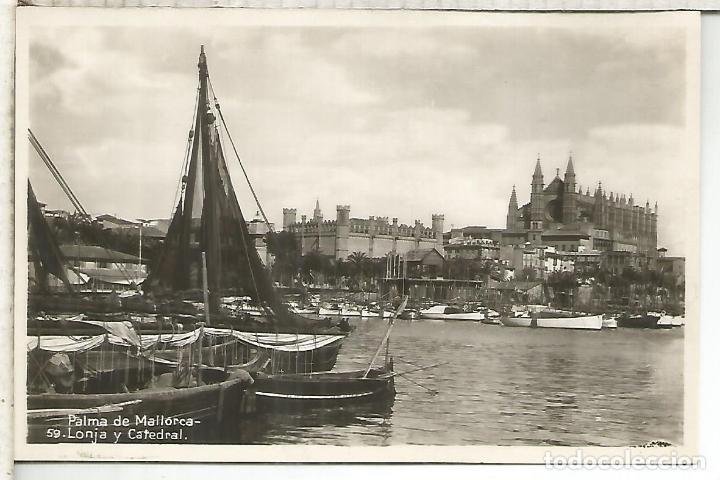 Cartoline: CATEDRAL PALMA MALLORCA SIN ESCRIBIR