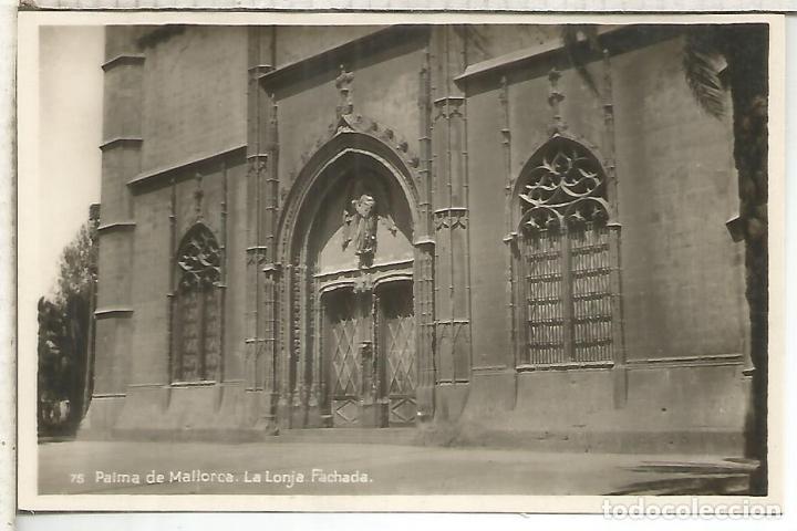Postcards: LONJA PALMA MALLORCA SIN ESCRIBIR