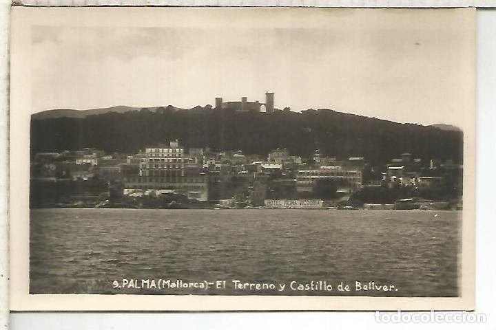 Postales: PALMA MALLORCA SIN ESCRIBIR - Foto 1