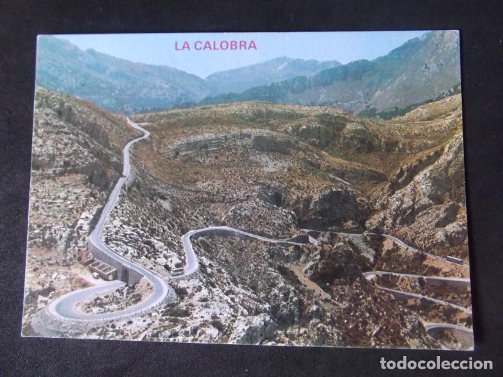 Cartes Postales: BALEARES-V23-NO ESCRITA-MALLORCA-CARRETERA DE LA CALOBRA-EL NUDO DE LA CORBATA