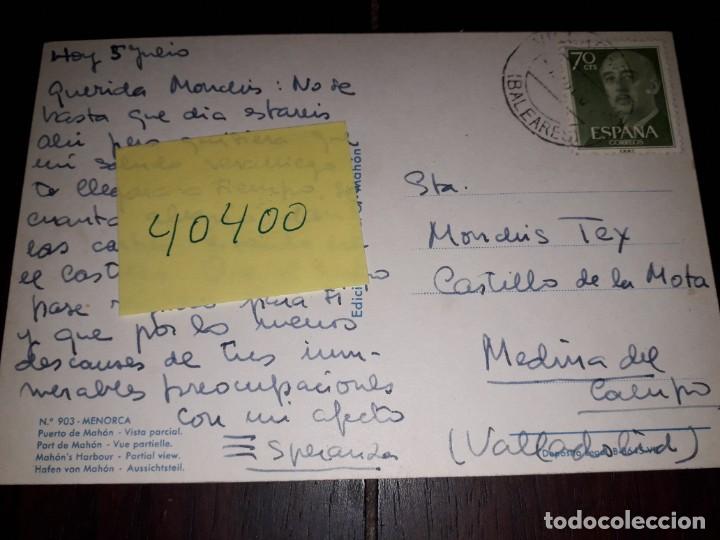 Postales: N&ordm; 40400 POSTAL MENORCA PUERTO DE MAHON - Foto 2