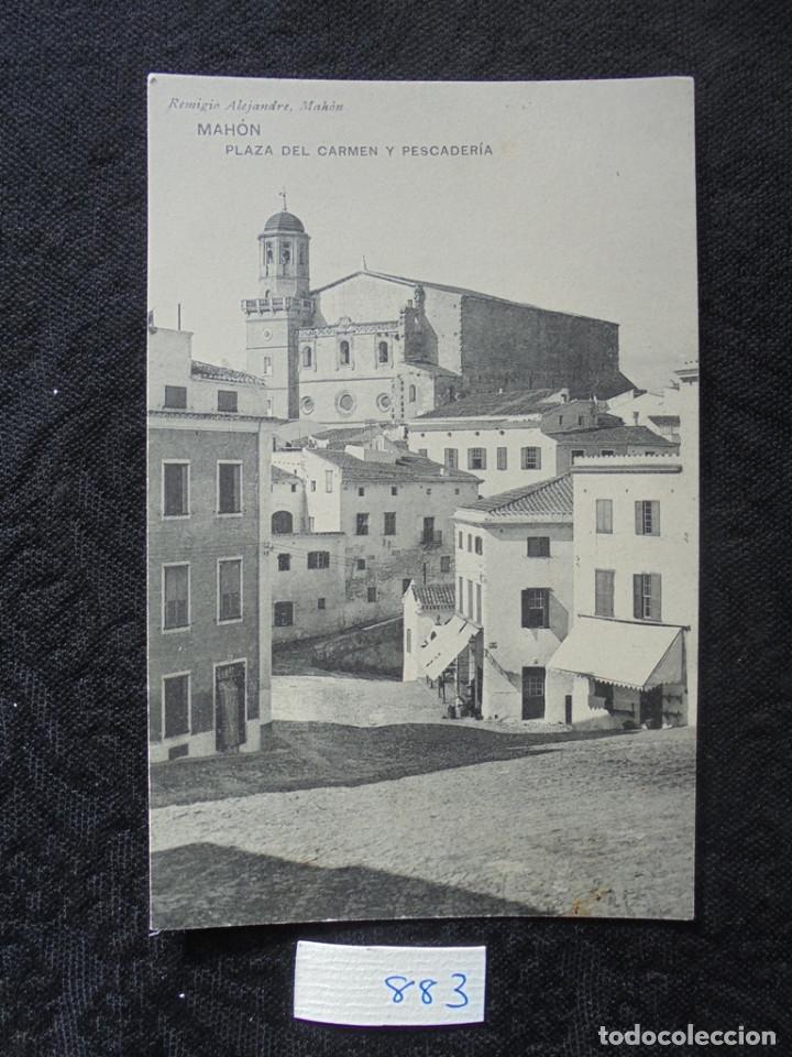 Postales: Postal Menorca principios 1900 Mah&oacute;n. - Foto 1