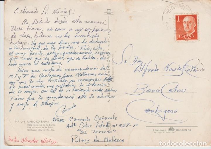 Postales: POSTAL MALLORCA. USADA.GRAN TAMA&Ntilde;O. - Foto 2