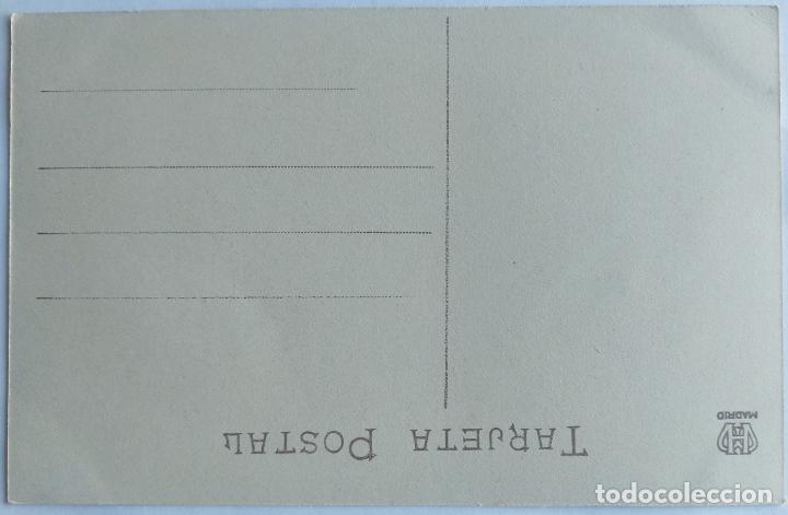 Postales: MAHON AYUNTAMIENTO - Foto 2