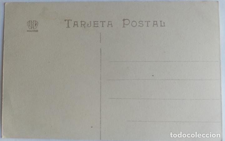 Postales: MAHON PASEO DE LA ALAMEDA - Foto 2