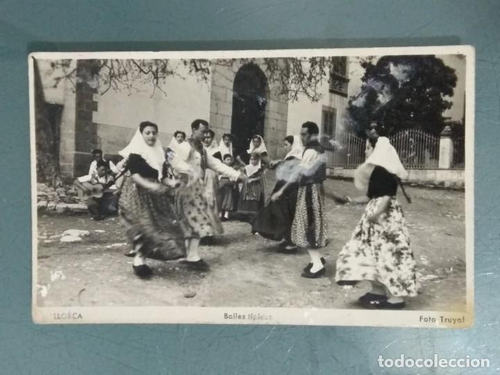 Postales: POSTAL - MALLORCA. BAILES TIPICOS. - Foto 1