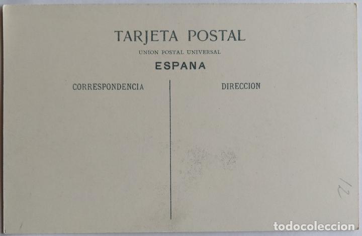 Postales: MALLORCA DIPUTACION PROVINCIAL - Foto 2