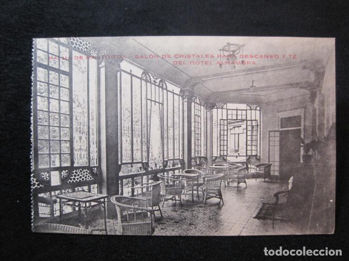 Postais: PALMA DE MALLORCA-SALON DE CRISTALES DEL CAFE ALHAMBRA-POSTAL ANTIGUA-(79.964)