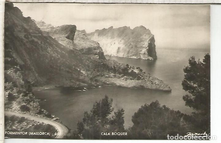 Postales: BALEARES MALLORCA FORMENTOR ESCRITA - Foto 1