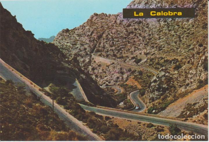 Postales: (6053) LA CALOBRA. MALLORCA ... SIN CIRCULAR - Foto 1