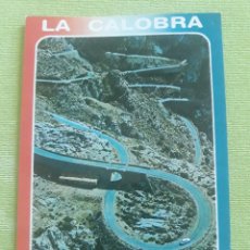 Postales: MALLORCA - BALEARES - LA CALOBRA - DETALLE DE SU CARRETERA - VISTA AÉREA 1989. Lote 273251578