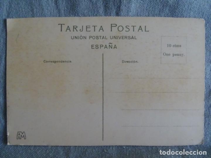 Postales: PALMA DE MALLORCA. 36. LA GLORIETA. - Foto 2