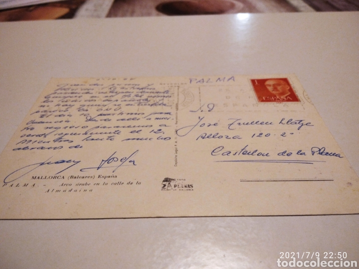 Postales: Postal Mallorca - Foto 2